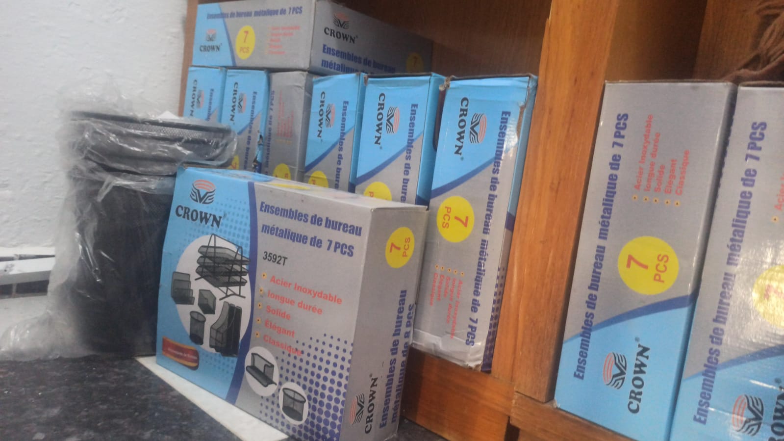 تجهيزات المكتب